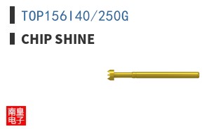 TOP156I40/250G ͼƬ